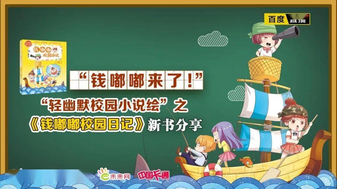 小猫钓鱼正版下载中文版