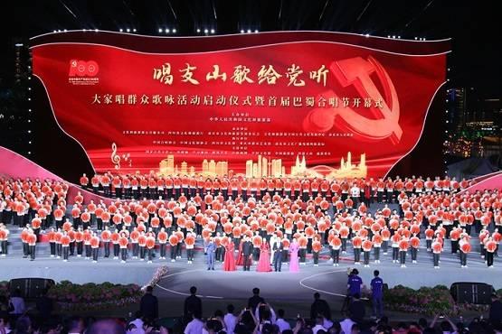探索这是一块什么瓷片