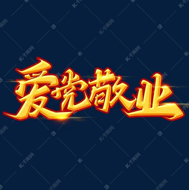 下关大厦北门乘公交怎么走座16路能到吗?哪一站下?-专业问答交流平台