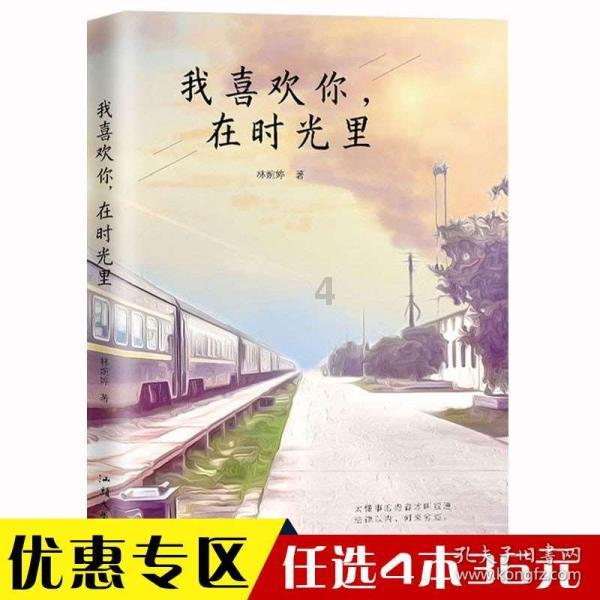了解知识星球平台——中国日历2023日历表,汇聚专业知识的独特社区